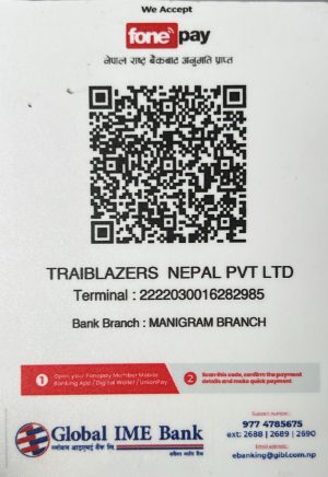 Chitwan Package